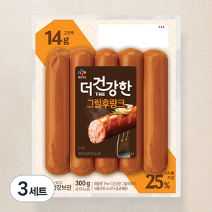 더건강한 그릴후랑크, 300g, 3개