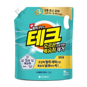 테크 호르몬 특유취 제거 실내건조 액체세제 일반 리필, 1개, 2L