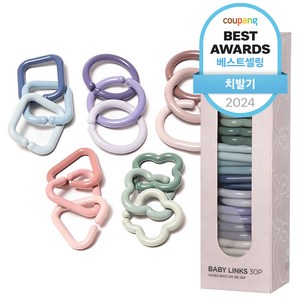 마더케이 유아용 베이직 고리 30종 세트, 세모 6p + 클로버 6p + 네모 6p + 동그라미 6p + 타원 6p, 혼합색상, 1세트