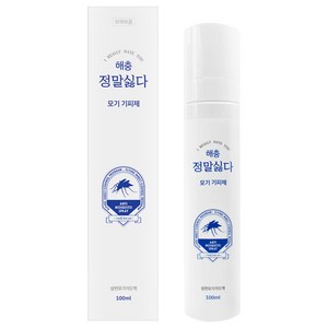 시나몬이오 해충 정말싫다 모기 기피제, 100ml, 1개