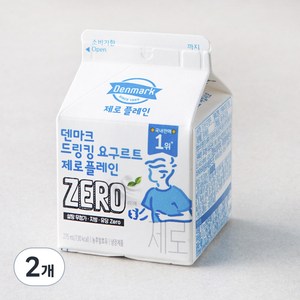 덴마크 드링킹 요구르트 제로 플레인, 275ml, 1개입, 2개