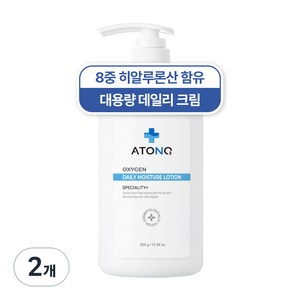 아토앤오투 옥시젠 데일리 모이스처 로션, 2개, 300ml