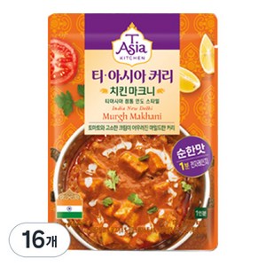 티아시아키친 치킨 마크니 커리 전자레인지용, 170g, 16개