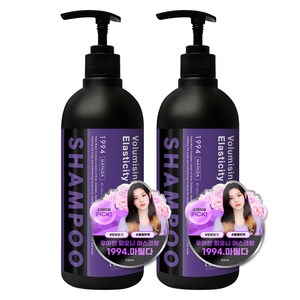 셀러버 트리플 블랙 마틸다 퍼퓸샴푸 피오니향, 500ml, 2개