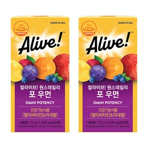 얼라이브 원스데일리 포 우먼 멀티비타민, 80정, 2개