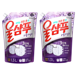 울샴푸 퍼플라일락 1.3L 리필×2개, 2개