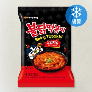 삼양식품 불닭떡볶이 오리지널 (냉동), 480g, 1개