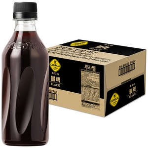 조지아 블랙 무라벨 커피
