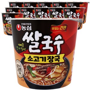 농심 쌀국수 소고기장국 컵라면 73g, 12개