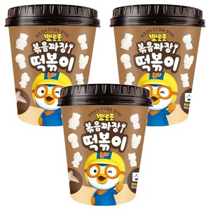 어니스트에프엔비 뽀로로 볶음 짜장 떡볶이, 110g, 3개