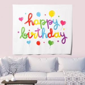 이사벨홈 생일파티 현수막, 현수막4