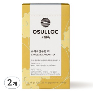 오설록 제주 유채&살구향 티, 1.5g, 20개입, 2개