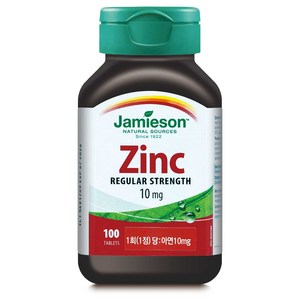 자미에슨 아연, 24.5g, 1개