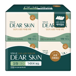디어스킨 울트라 슬림 날개형 생리대, 대형, 14개입, 4개
