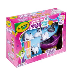 크레욜라 칠하고 지우는 펫살롱 목욕놀이 세트 74-7249, 혼합색상, 1개