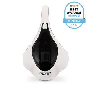 혼스 침구 청소기 HSBC-1000, 화이트