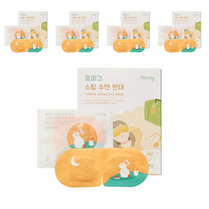 포미그 온열 스팀 수면안대 카모마일, 10개입, 5개