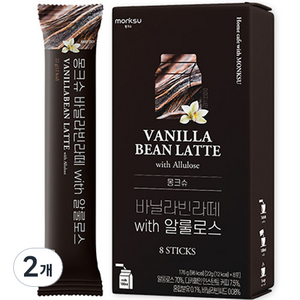 몽크슈 바닐라빈 라떼 WITH 알룰로스 커피믹스, 22g, 8개입, 2개