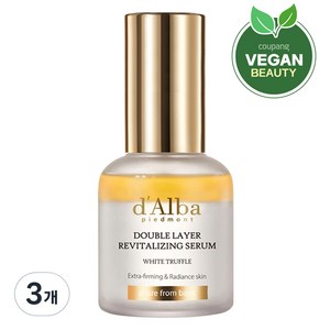 달바 화이트 트러플 더블 레이어 리바이탈라이징 세럼, 30ml, 3개