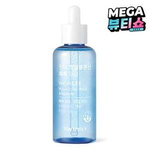 토니모리 원더 히알루론산 촉촉 앰플, 100ml, 1개