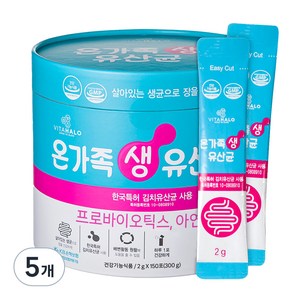 비타할로 온가족 생 유산균, 300g, 5개