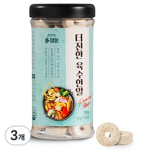 다담은 더진한 육수한알 멸치맛, 250g, 3개