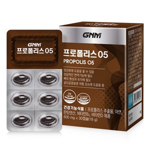 GNM자연의품격 프로폴리스05 30캡슐, 30정, 1개