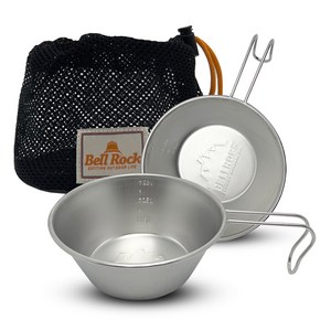 벨락 시에라컵 310ml x 2p + 전용 메쉬 망 세트, 혼합색상, 1세트