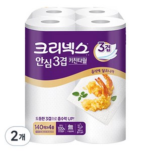크리넥스 안심 3겹 천연펄프 롤키친타올, 4개입, 2개