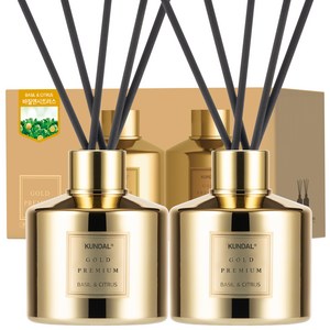 쿤달 퍼퓸 디퓨저 옐로우골드 에디션 200ml 2개 + 섬유스틱 10개, 바질앤시트러스향