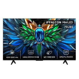 아이팔콘 4K Mini LED 스마트TV, 189cm(75인치), 75U85, 벽걸이형, 방문설치
