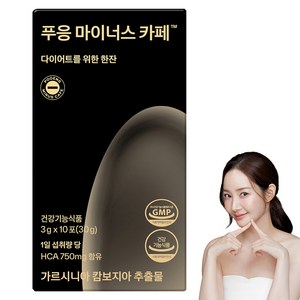 닥터블릿 푸응 마이너스 카페, 30g, 1박스