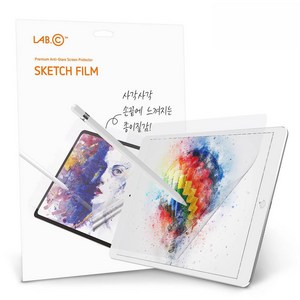 랩씨 종이질감 오리지널 스케치 필름 1매