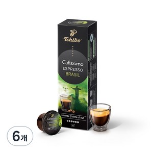 치보 에스프레소 브라질 캡슐커피, 8g, 10개입, 6개