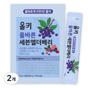 아주약품 올키 올바른 세븐엘더베리 15p, 베리맛, 225g, 2개