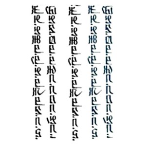 파티복닷컴 인물 웬디 타투 스티커, AX35, 1개
