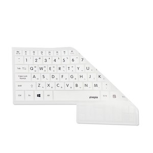 파인피아 문자인쇄 키스킨 LG 그램 14Z990 시리즈용, 화이트, 1개