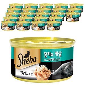 쉬바 반려묘용 간식 캔, 참치 + 게살 혼합맛, 85g, 24개