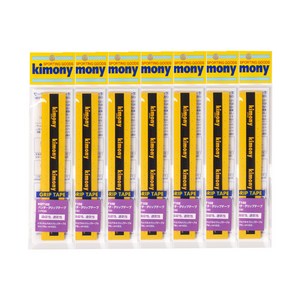 키모니 하이 소프트 홀오버그립 KGT102 7p, 옐로우, 1세트