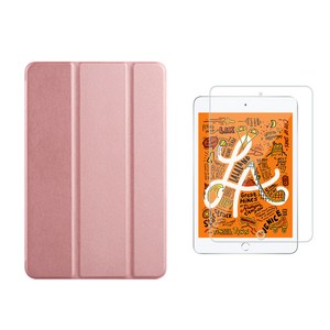 라이노 클래식 스마트 커버 케이스 + 강화유리, 로즈골드