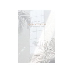 아이코닉 스티키 포토앨범, SILHOUETTE, 30매