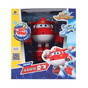 슈퍼윙스 디럭스 슈퍼파워 호기 로봇장난감, 혼합색상, 1개