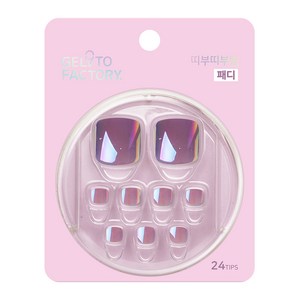 젤라또팩토리 띠부띠부 패디팁 24p, 퍼플머메이드, 1세트