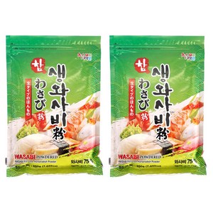 천혜 참 생와사비 분말, 200g, 2개