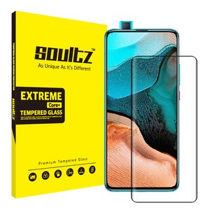 솔츠 풀커버 강화유리 방탄 휴대폰 액정보호필름, 1개