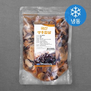 국내산 생홍합살 (냉동), 500g, 1개