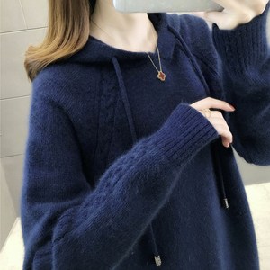 솔레일 여성용 브레이드 후드 스웨터