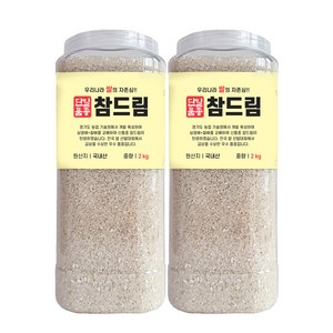 대한농산 통에담은 참드림쌀, 2kg, 2개