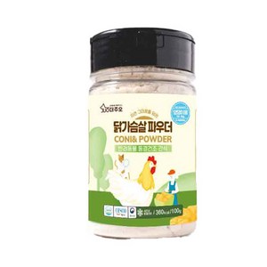 주오 강아지 파우더 동결건조간식, 닭가슴살, 100g, 1개
