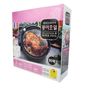 원형 에어프라이어 종이호일 7L 90p, 1개